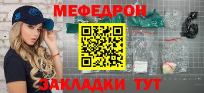 дживик Донской