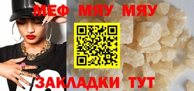 дживик Донской