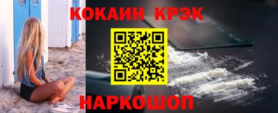 дживик Донской