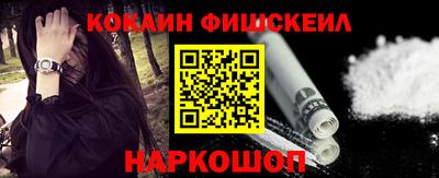 альфа пвп VHQ Дубна