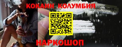 дживик Донской