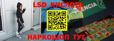МДПВ Донецк