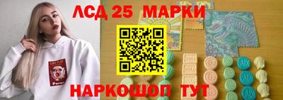МДПВ Донецк