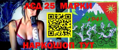 дживик Донской