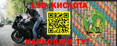 МДПВ Донецк