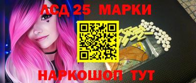 дживик Донской