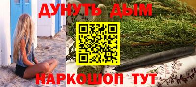 дживик Донской