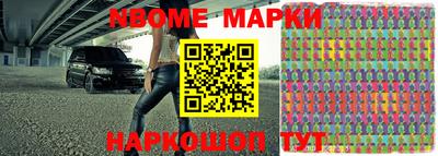 МДПВ Донецк