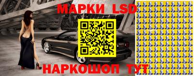 альфа пвп VHQ Дубна
