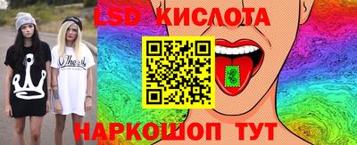 дживик Донской