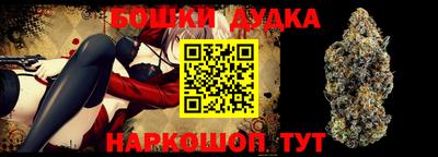 дживик Донской