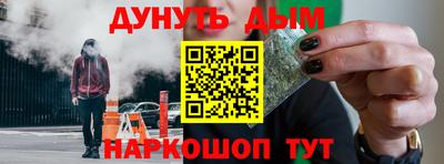 МДПВ Донецк