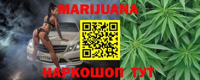 дживик Донской