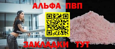 дживик Донской
