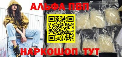 МДПВ Донецк