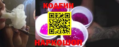 МДПВ Донецк
