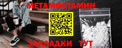 МДПВ Донецк