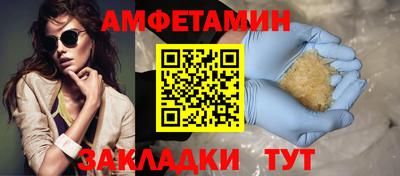МДПВ Донецк