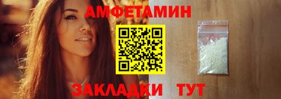 альфа пвп VHQ Дубна