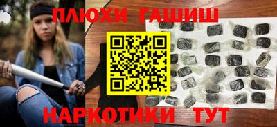 дживик Донской