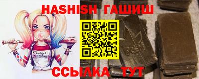 альфа пвп VHQ Дубна