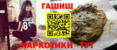 альфа пвп VHQ Дубна