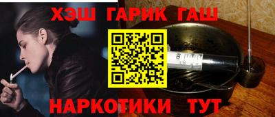 альфа пвп VHQ Дубна