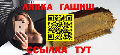 альфа пвп VHQ Дубна
