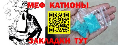 дживик Донской