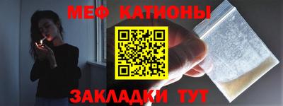 МДПВ Донецк