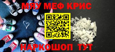 дживик Донской